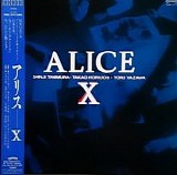 Alice - Alice X