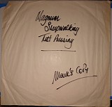 Magnum - Sleepwalking
