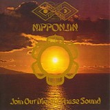 Far East Family Band - Nipponjin (Join Our Mental Phase Sound)