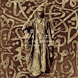 Muslimgauze - Al-Zulfiquar Shaheed
