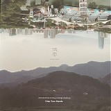 Wang Wen - Clap Your Hands OST