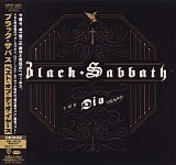 Black Sabbath - The Dio Years