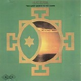 Far East Family Band - "The Cave" Down To The Earth