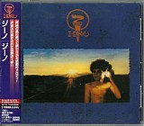 Zeno - Zeno (remastered 2005)