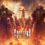 War-saw - Blood for God