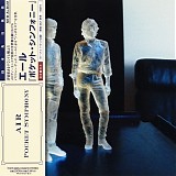 Air - Pocket Symphony (Japan Release)