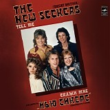 The New Seekers - Tell Me