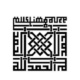 A.P reworks Muslimgauze - A.P Reworks Muslimgauze