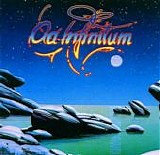 Ad Infinitum (VS) - Ad Infinitum