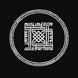 A.P reworks Muslimgauze - A.P Reworks II