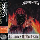 Helloween - The Time Of The Oath