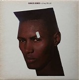 Jones, Grace (Grace Jones) - Living My Life