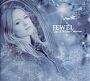 Jewel - Joy: A Holiday Collection (1999)