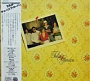 Tulip - Tulip Garden (Best of) (1977)