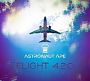 Astronaut Ape - Flight 420 (2014)