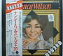 Nancy Wilson - Nancy Wilson Best 20 (1976)