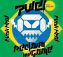 Pop Will Eat Itself feat. B Negao - Reclaim The Game - Funk FIFA (0-0-11 Formation Remixes) (2014)