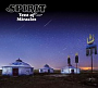 Spirit - Tent Of Miracles (1990)