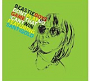 Beastie Boys featuring Santigold - Don't Play No Game That I Can't Win (2011)