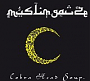 Muslimgauze - Cobra Head Soup (2009)