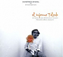 Steven Brown - El Informe Toledo: Una Pelicula Sobre Francisco Toledo (Soundtrack Original) (2011)