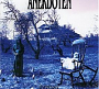 Anekdoten - Vemod (1993)