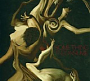 Die Spitz - Something To Consume (2025)