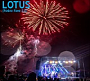 Lotus - Live at the 4848 Festival, Snowshoe WV 07-18-26 (2026)