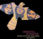 Oriental Sunshine - Dedicated To The Bird We Love (1970)