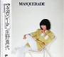 Mayo Shouno - Masquerade (1978)