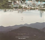 Wang Wen - Clap Your Hands OST (2025)