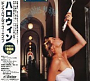 Helloween - Pink Bubbles Go Ape (1991)
