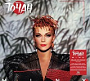 Toyah (Wilcox) - Minx (Deluxe Edition) (2024)