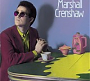 Marshall Crenshaw - Marshall Crenshaw (40th Anniversary Expanded Edition) (2023)